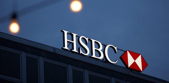 בנק HSBC / צלם: רויטרס